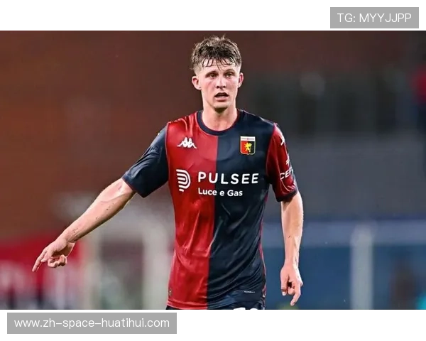 罗马追逐热那亚中场弗伦德鲁普，加斯佩里尼旧愿重燃