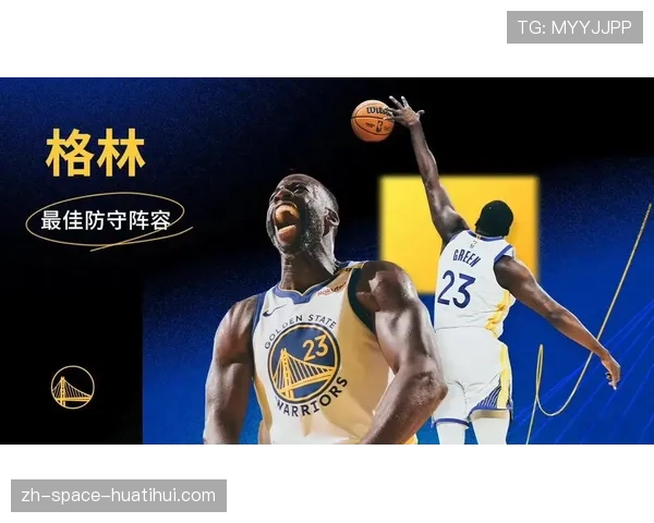 年度最佳防守球员DPOY竞争白热化：戈贝尔、戴维斯、莫布利数据对比